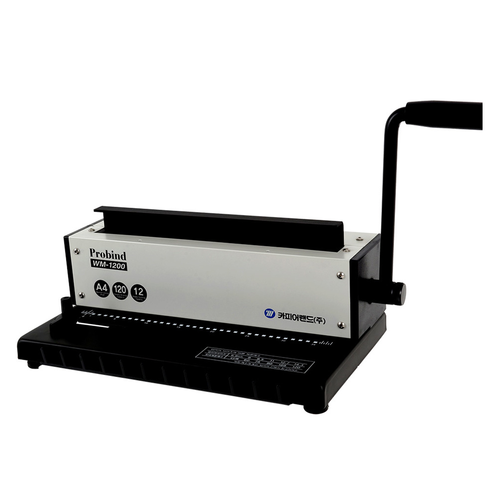 카피어랜드 3:1 와이어링 제본기 ProBind WM1200, 120매, 1세트 128,000원