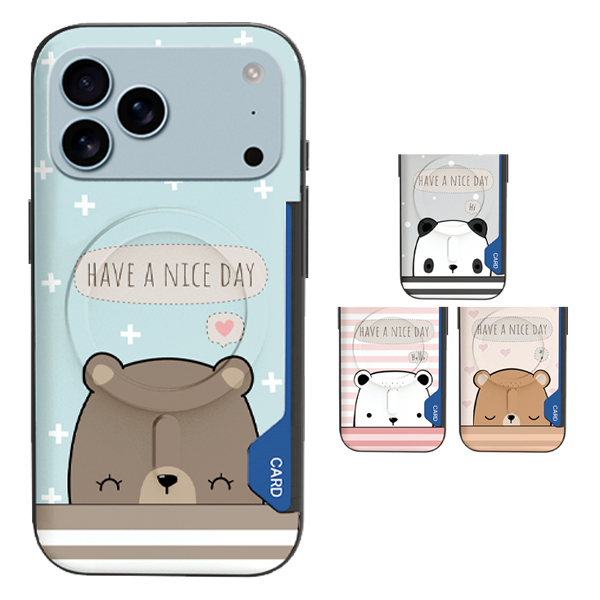 아이폰17프로맥스 큐티베어의 좋은하루 투카드 맥세이프 카드 2장수납 범퍼 케이스 카드포켓 14,900원