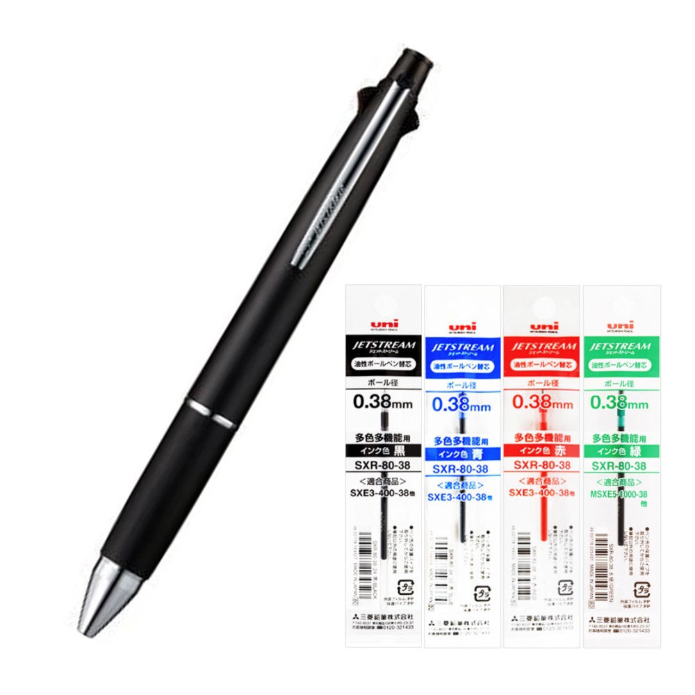 유니 제트스트림 4&1 멀티펜 MSXE5-1000 17,900원