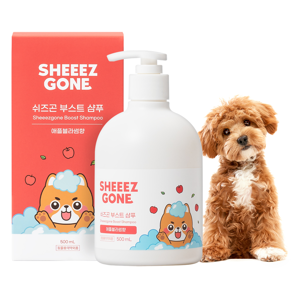 쉬즈곤 저자극 부스트 강아지 샴푸 애플블라썸향 12,900원