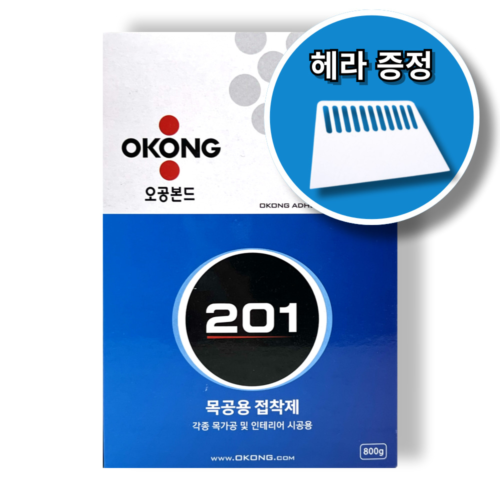 장판본드 가정용 오공 목공 본드 장판시공 보수 부자재 장판접착제 도배본드 도배장판 셀프시공 헤라 9,730원