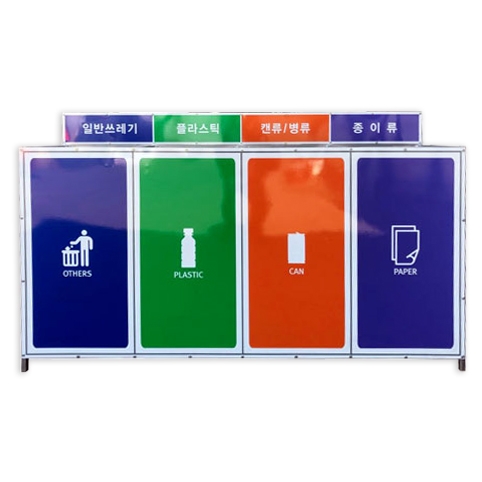 실속형 분리수거대 재활용분리수거함 재활용품 분리수거대 야외 실외 대형 분리수거대, 1개 240,000원