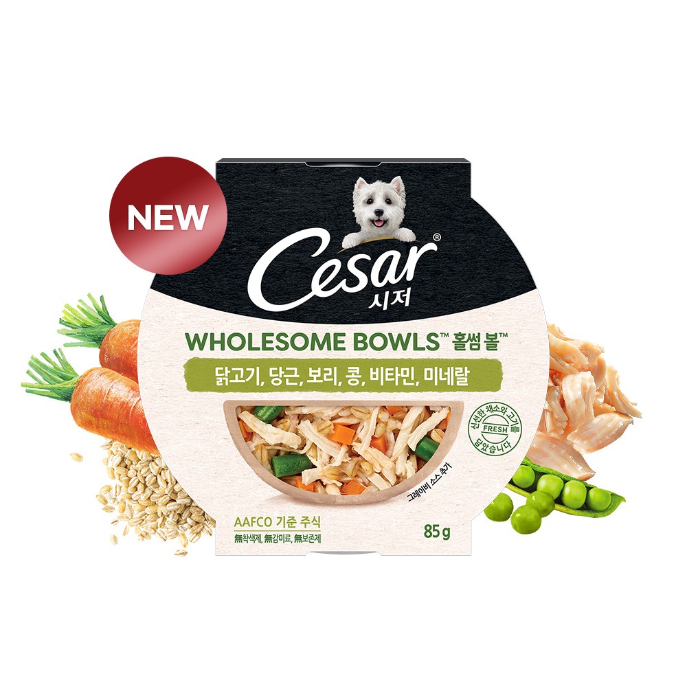 시저 성견용 홀썸볼 믹스팩 습식사료 닭,당근,보리,콩 85g  x 20개,10개,30개 42,560원