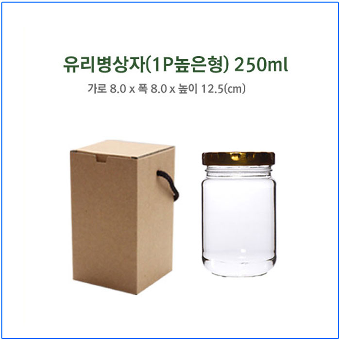 [글라스락_슈가블링] 유리병200(뉴사각형_4가지캡선택)/수축필름제공+실링지제공 600원
