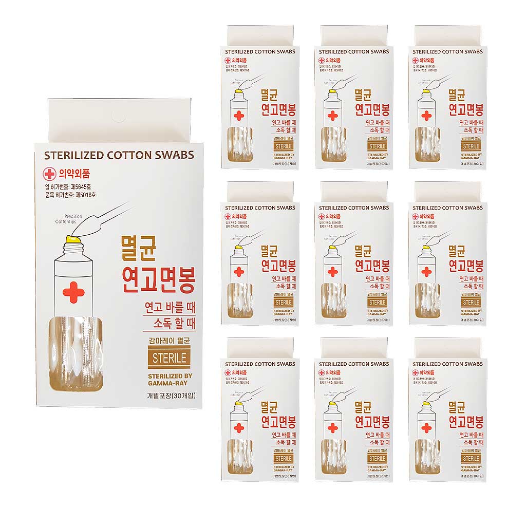 풍성 멸균 연고면봉, 30개입, 10개 15,800원
