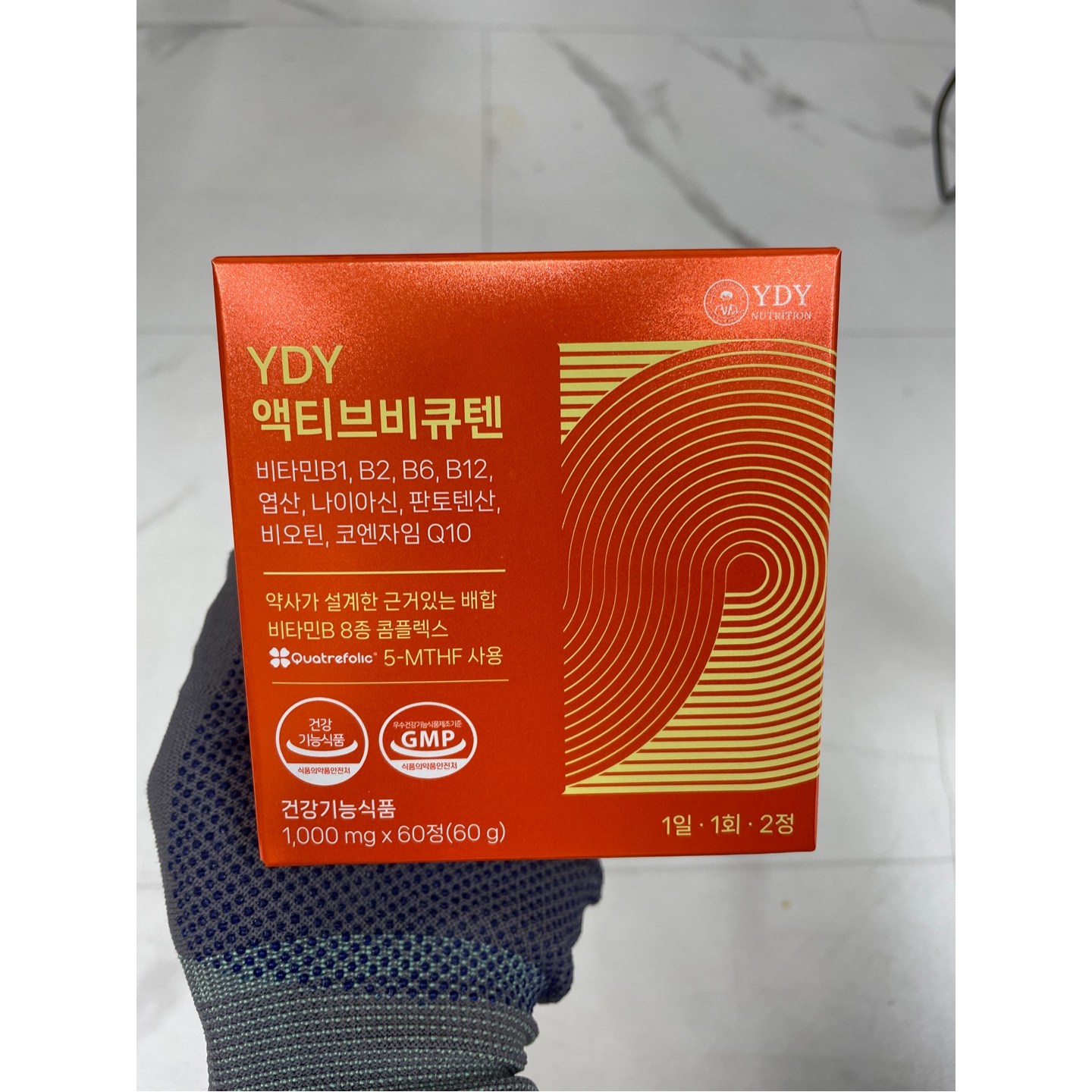 [정품] YDY 액티브비큐텐 BQ10 1000mg x 60정, 60정, 2개 64,000원