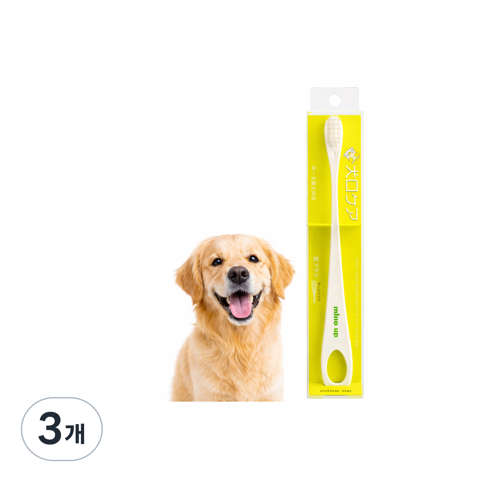 마인드업 켄코케어 강아지 칫솔 라지헤드 중대형견용, 강아지용, 3개 19,890원