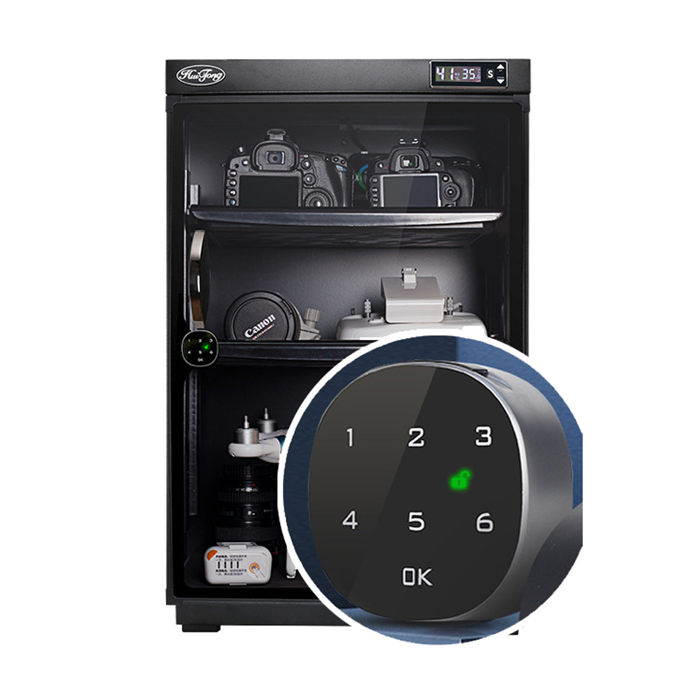 Huitong 80L 카메라 DSLR 드론 제습함 보관함 248,800원