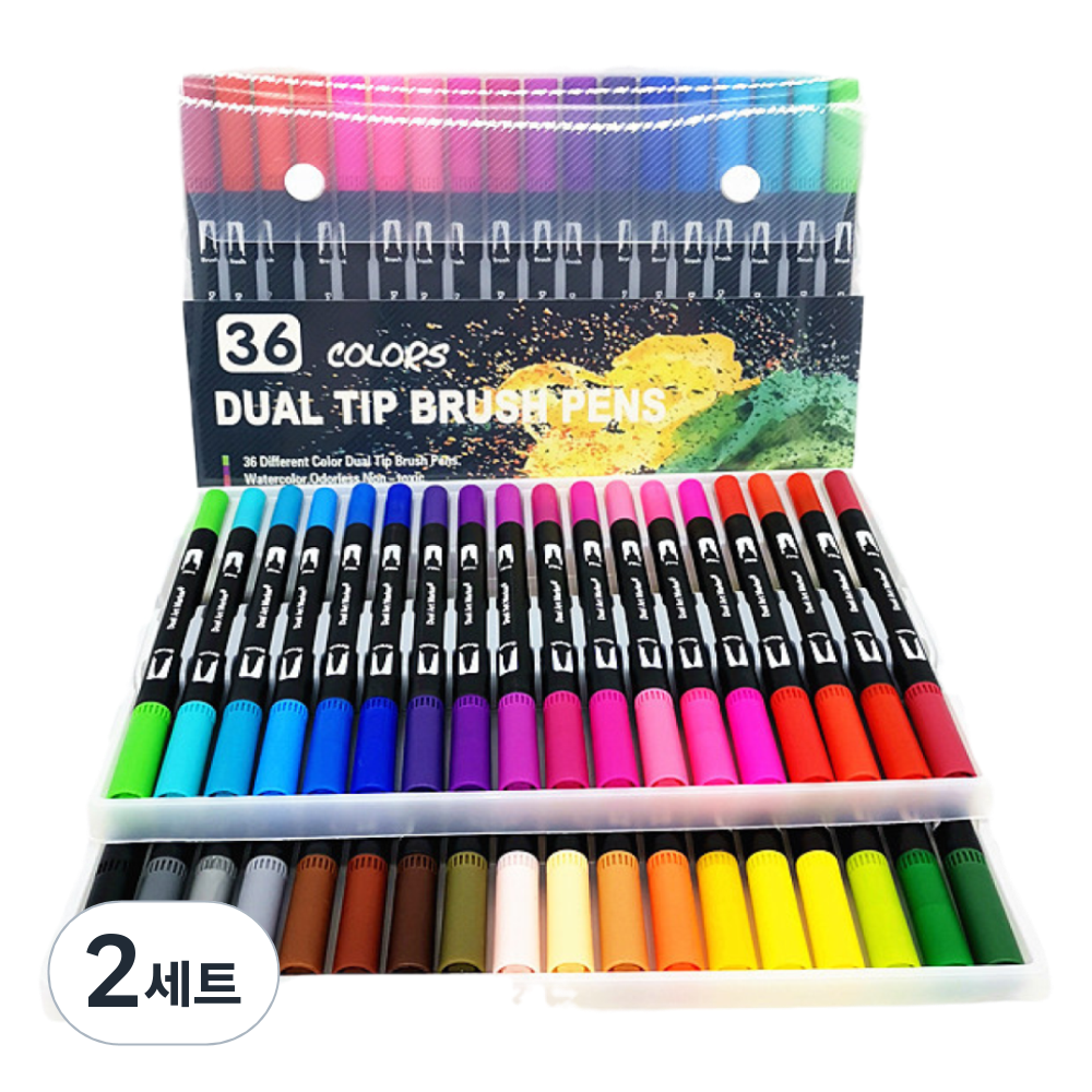 쿠말 캘리그라피 컬러 붓펜 브러쉬펜 36색 세트 27,800원