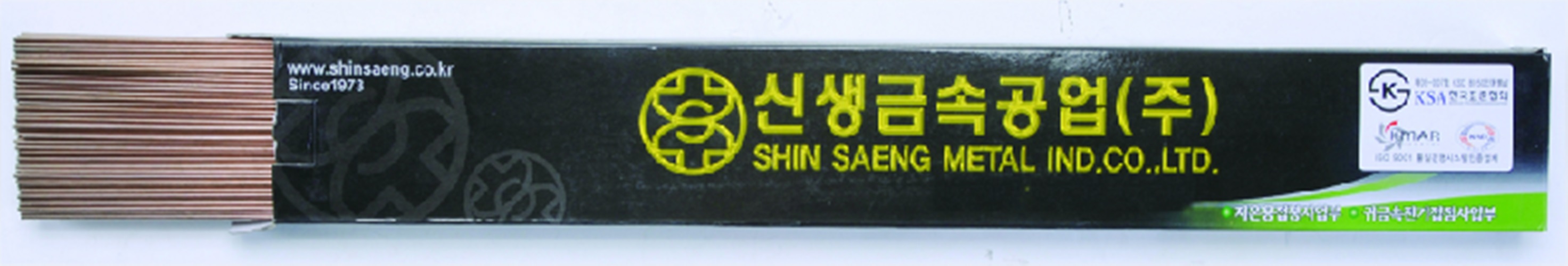 신생금속 동봉 (Bcup-2) 2.4mm 5KG, 1개 195,230원