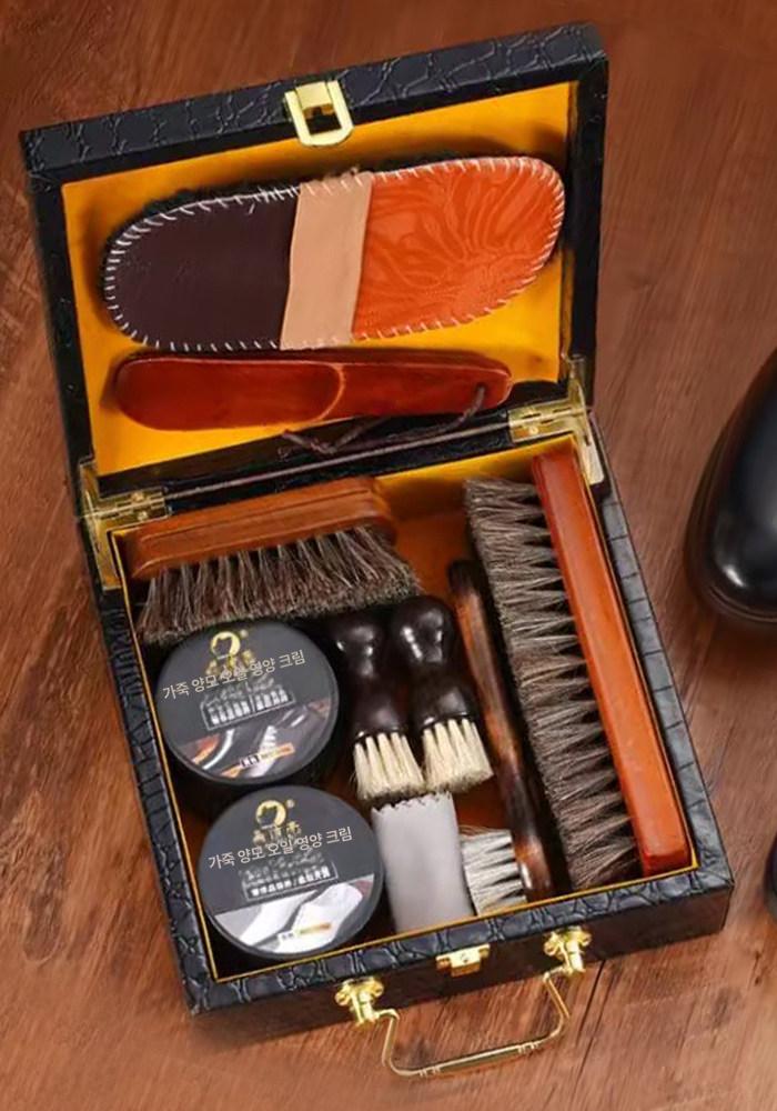 SAPHIR 사피르 슈케어 신발 운동화 구두 관리용품 스타터 세트 49,700원