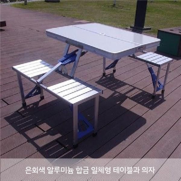 야외 파라솔 테이블 의자 접이식 테라스 베란다 전원주택 야외용 편의점 의자세트 104,800원