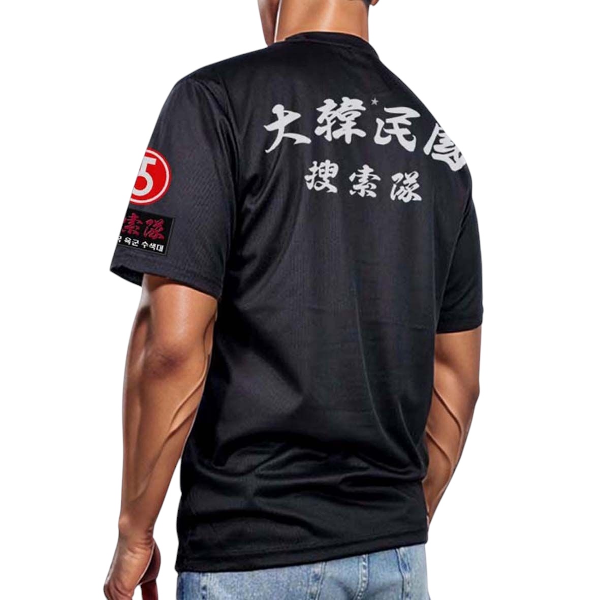 로카티 육군 수색대 민정경찰 DMZ POLICE 반팔 국산 기능성 쿨론티셔츠 한문 20,000원