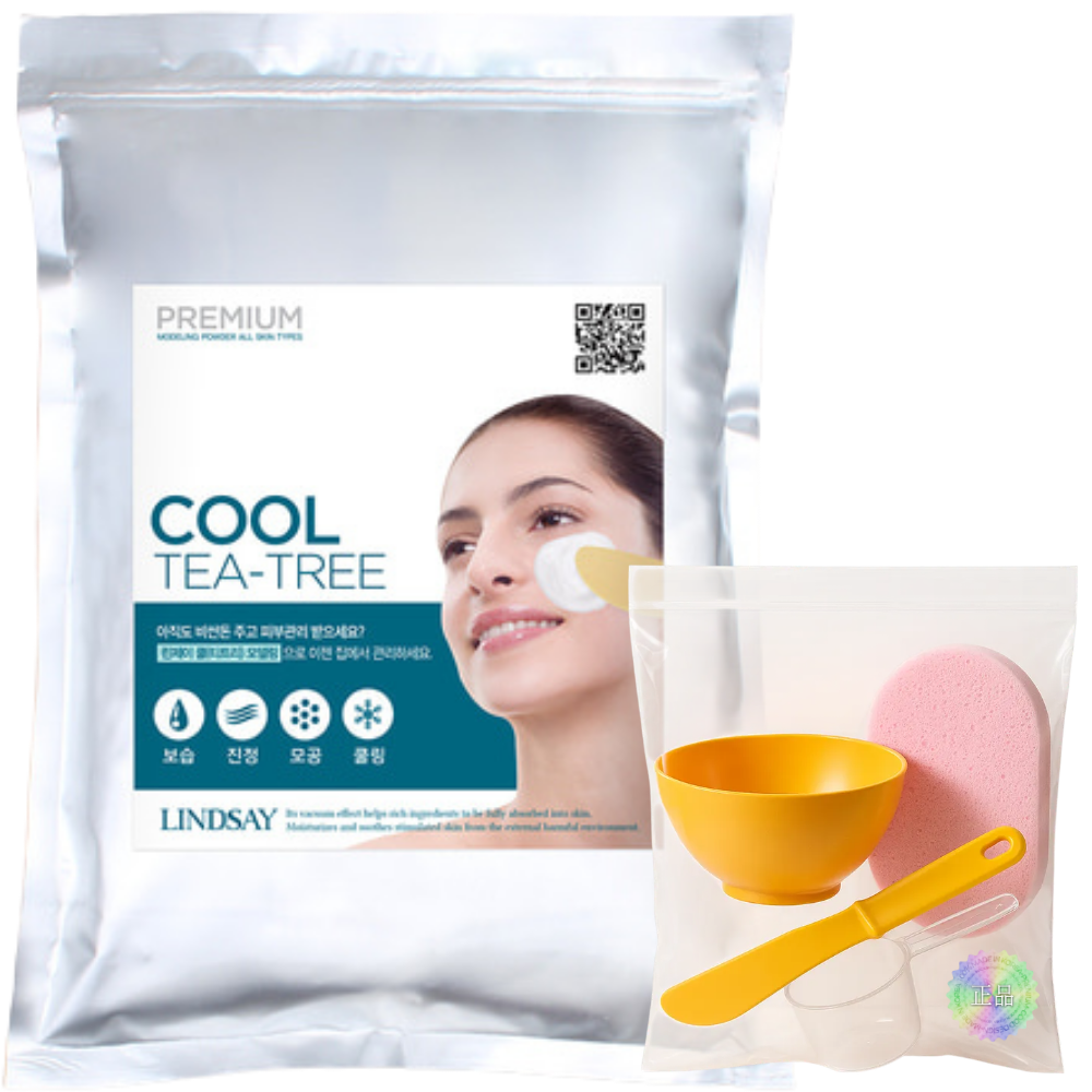 린제이 티트리 모델링팩 1kg+고급 팩도구 세트 해면15T 추가, 1개, 1개입 20,900원