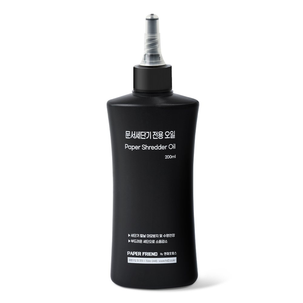 현대오피스 페이퍼프랜드 문서세단기 오일  200ml 5,200원
