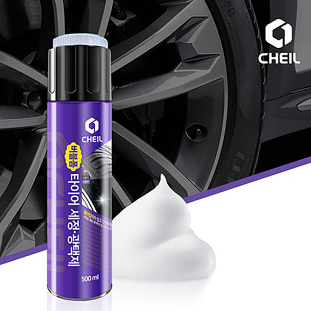 제일 버블폼 타이어 세정 광택제 거품 세정 광택 코팅 오염 세정제 스프레이 세정제 크리너 찌든 때 갈변 제거 청소 10,900원