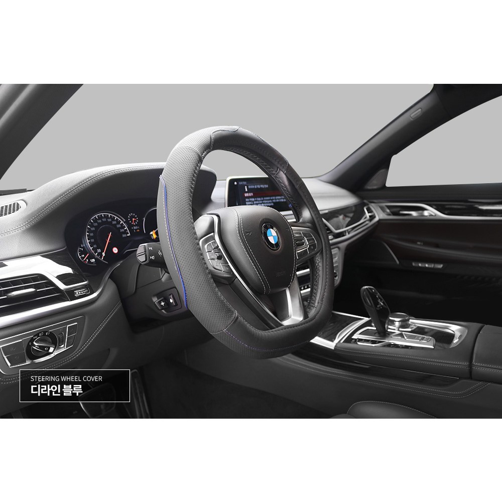 제네시스 g70 g80 g90 gv60 gv70 gv80 eq900 자동차 가죽 핸들커버, 08_D컷블루/로고없음 24,900원