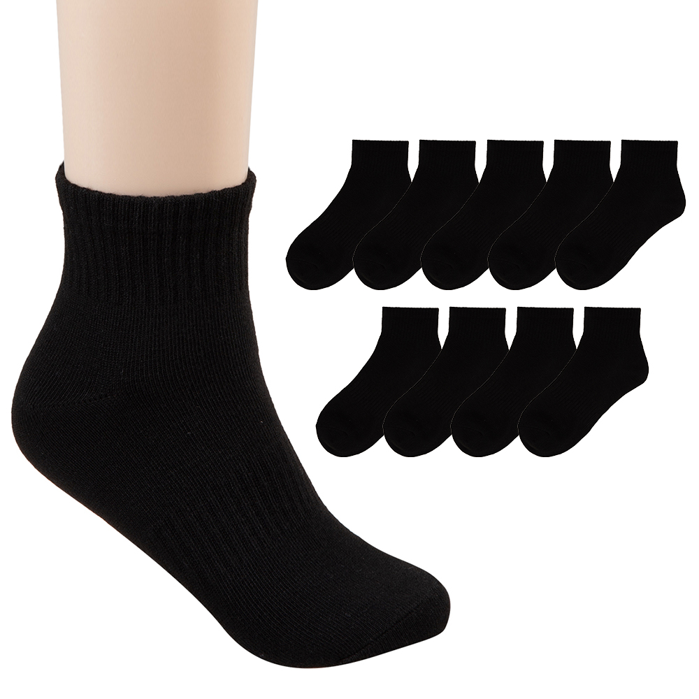 베이스알파에센셜 소프트 폴리 학생 커버 무지 중목 양말 10켤레 세트 7,490원