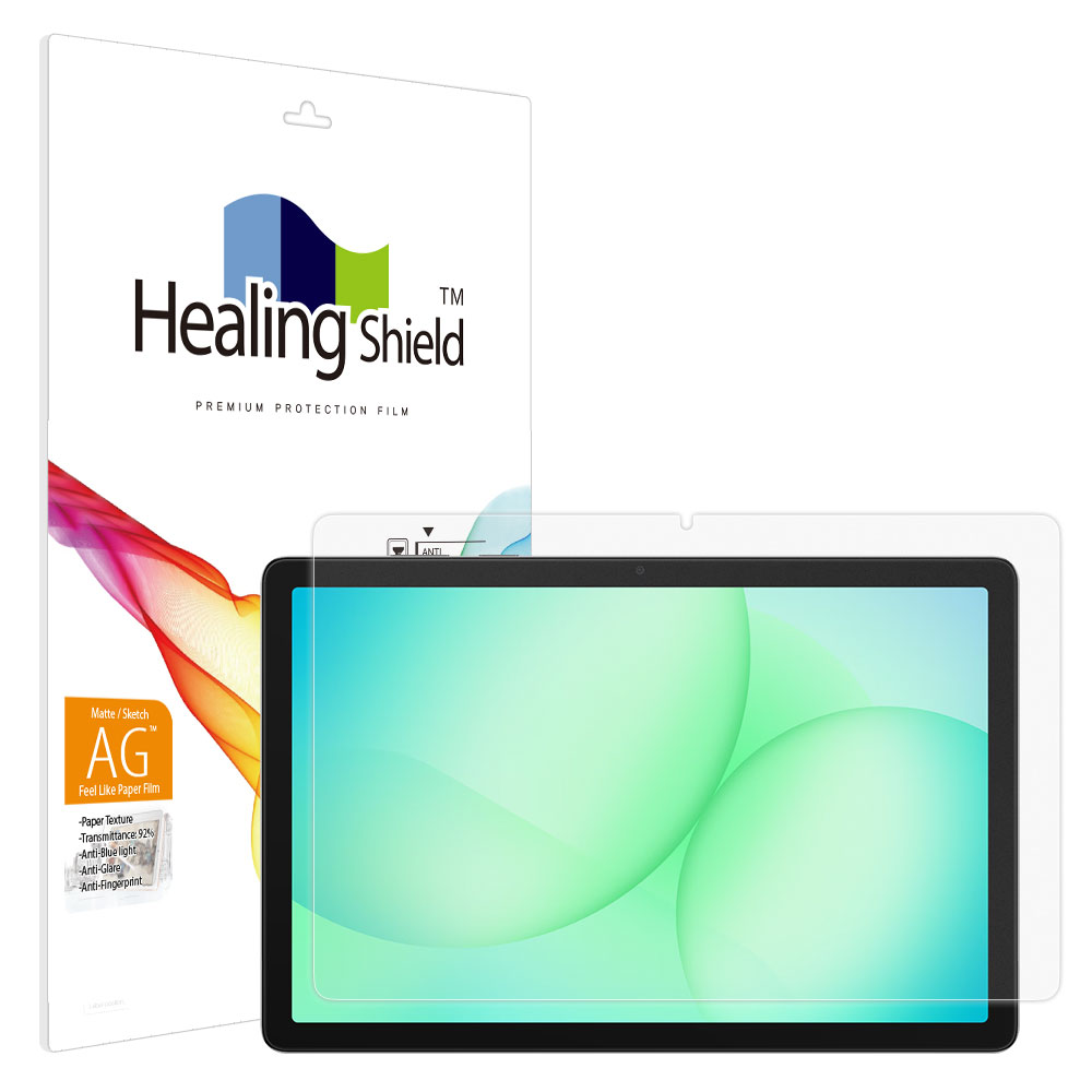 힐링쉴드 갤럭시탭A11 플러스 항균 종이질감 블루라이트차단 액정보호필름 27,720원