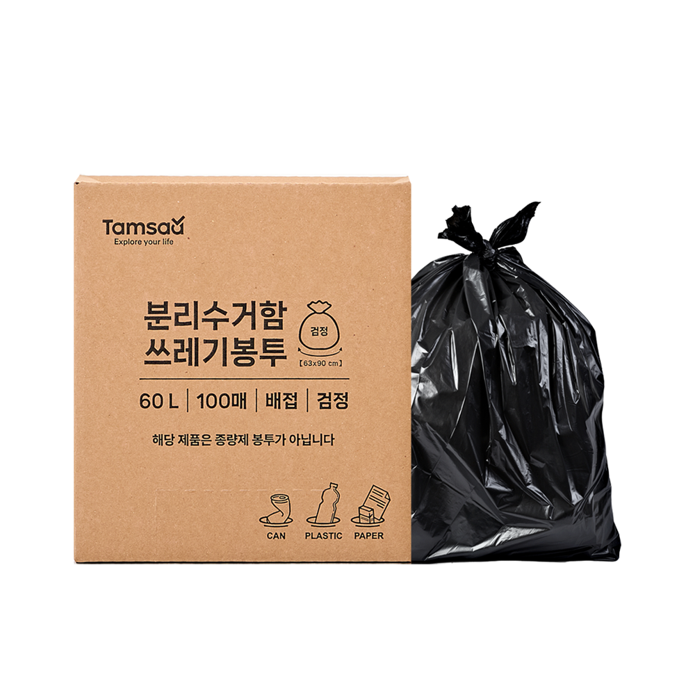 탐사 분리수거 쓰레기봉투 배접 검정 6,890원