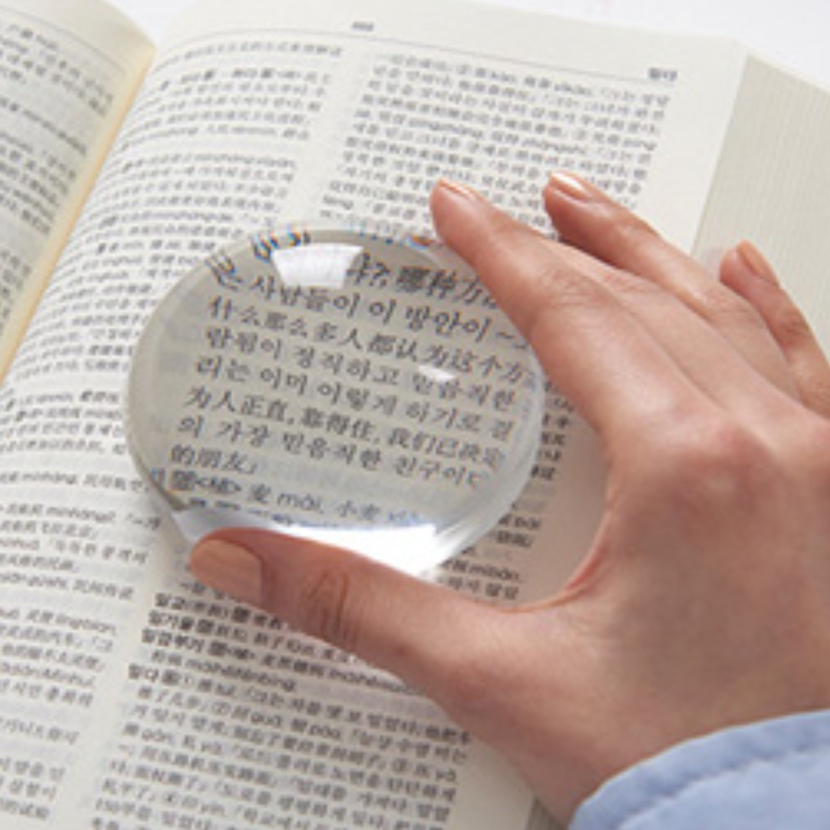 아이루페 문진형 책 노안 휴대용 돋보기 휴대용 확대경 35,000원