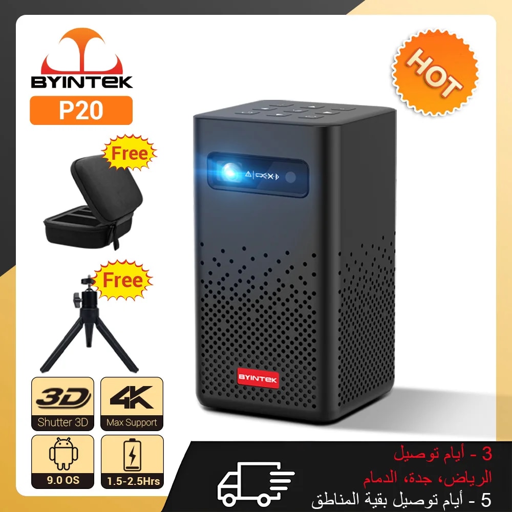 빔프로젝터 BYINTEK P20 3D 4K 시네마 1080P 스마트 안드로이드 와이파이 LED DLP 홈 시어터 야외 휴대용 미니 배터리 포함 435,400원