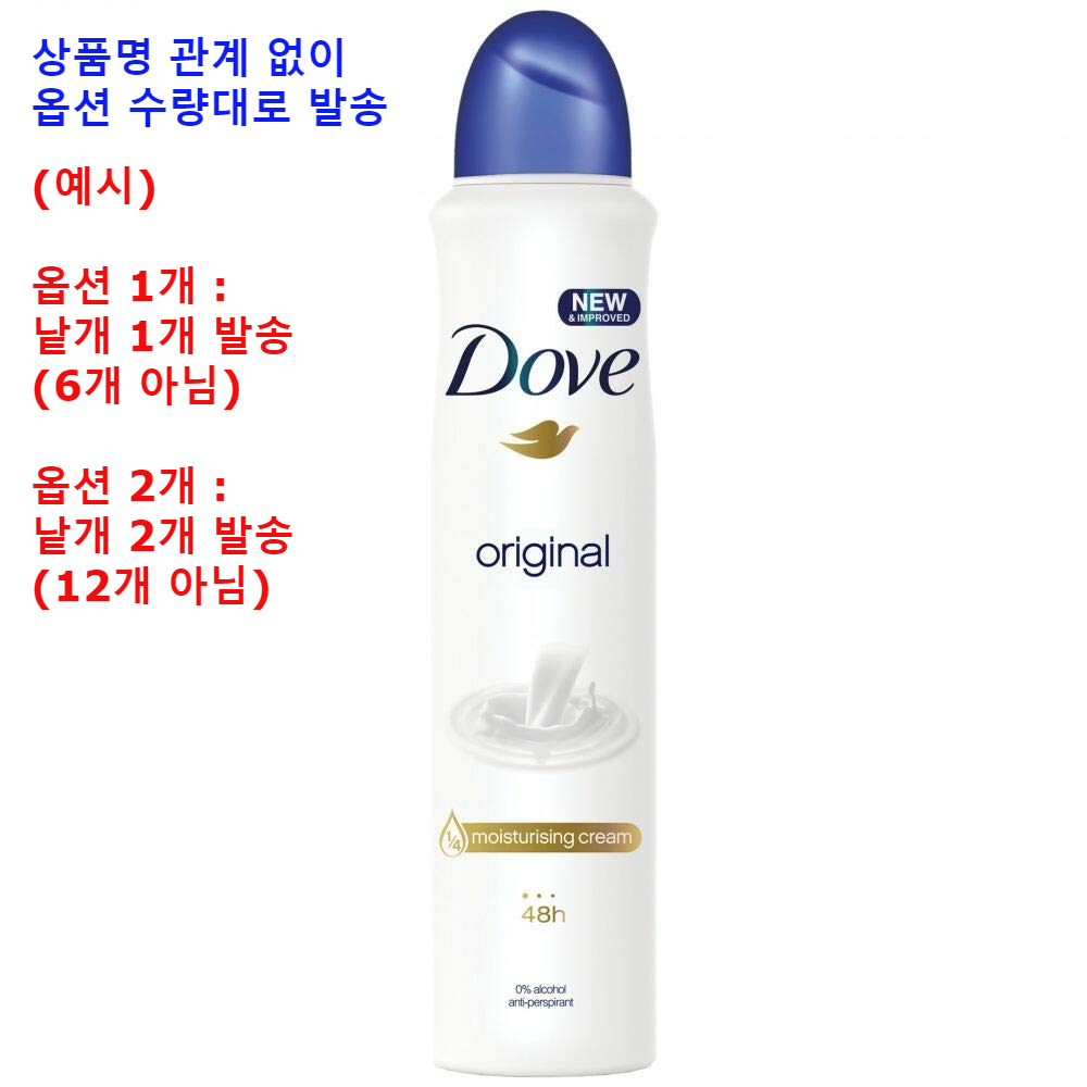 도브 스프레이형 데오드란트 오리지널 5.07oz(150ml) 6팩 39,800원