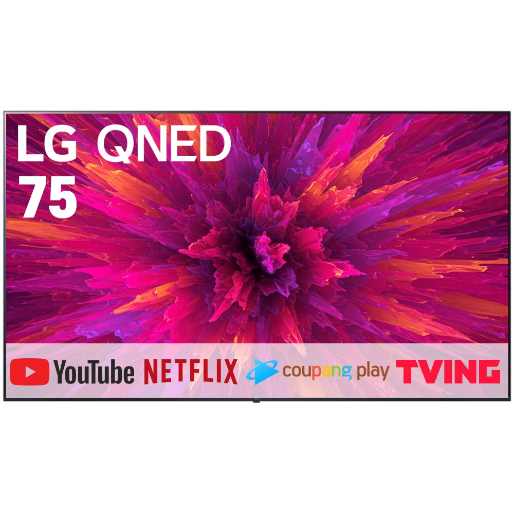 LG전자 75인치 최신형 초슬림베젤 나노셀 퀀텀닷 UHD 4K 스마트 TV 미러링 OTT 사용가능 75QNED85 2,639,000원