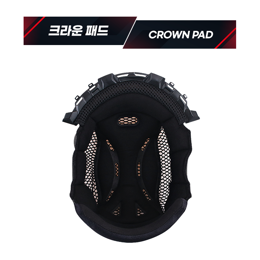 NHK K5R 헬멧 전용 이너 치크패드 크라운패드 풀페이스 오토바이 헬멧 이너 내피 18,000원