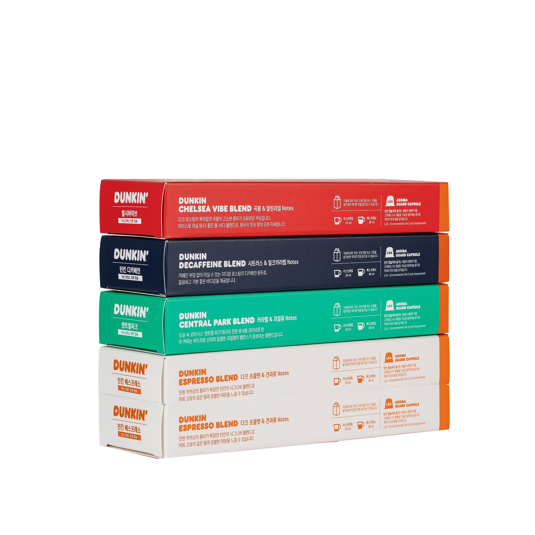 [5개 세트] 던킨 네스프레소 호환 캡슐커피 100캡슐 세트 (블루클린가든 캡슐 단종으로 에스프레소 2개) 39,900원