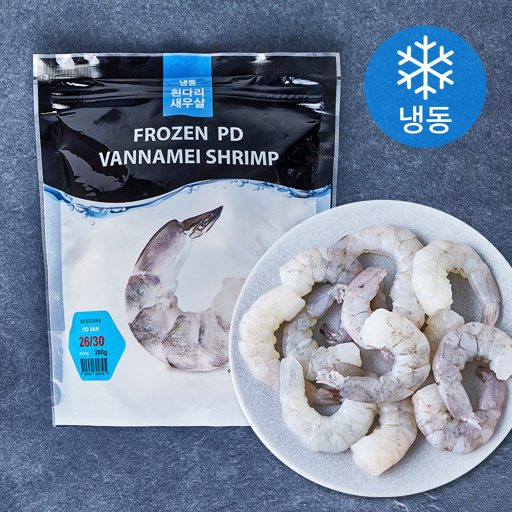 [로켓프레시] 흰다리새우살 26 / 30 (냉동) 6,550원