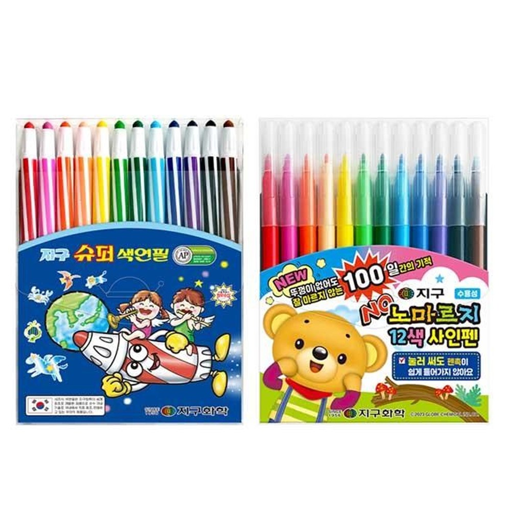 지구화학 슈퍼 색연필 + 노마르지 사인펜 세트 8,310원