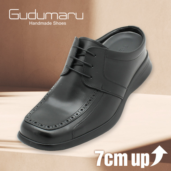 7cm 키높이 슬리퍼 구두 KLG707050K 구두마루 82,900원