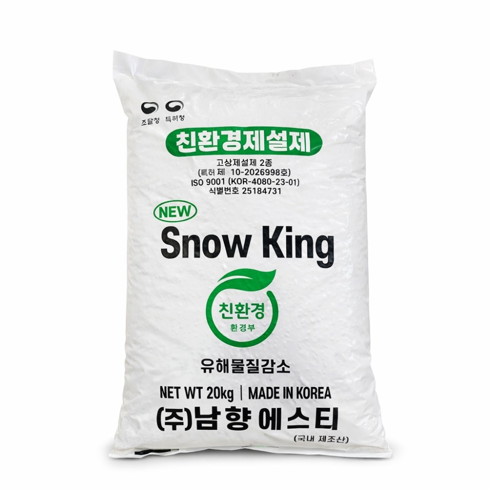 친환경 제설제 20kg 50포 1톤 염화칼슘 저부식 제설용 공업용 대용량 유해물질감소, 50개, 20kg 834,000원
