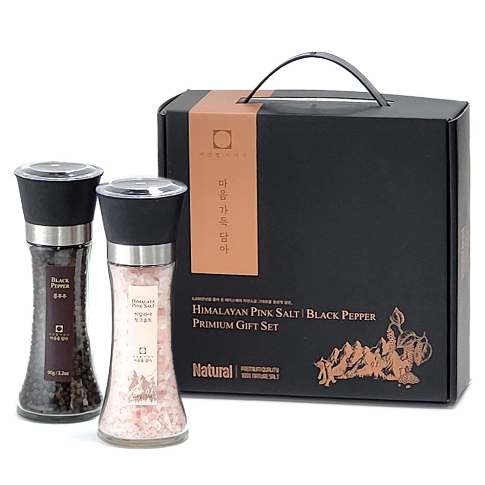 히말라야 핑크 소금 + 통후추 유리병 그라인더 프리미엄 2종 선물세트 [핑크솔트220g,통후추100g] 13,500원