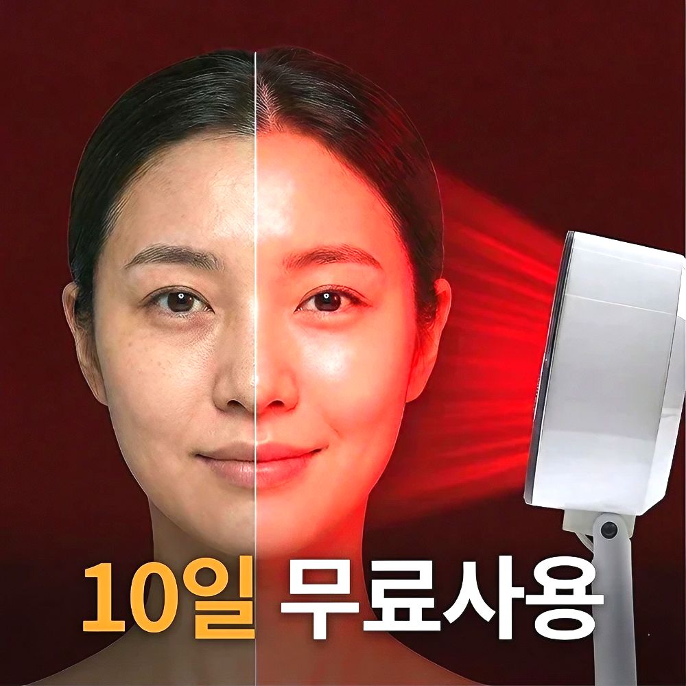 [10일 무료사용]나산 NS-7700 홈케어 뷰티 디바이스 원적외선 피부관리기 얼굴 온열 원적외선방사율92%, 화이트, NS-7700 362,000원