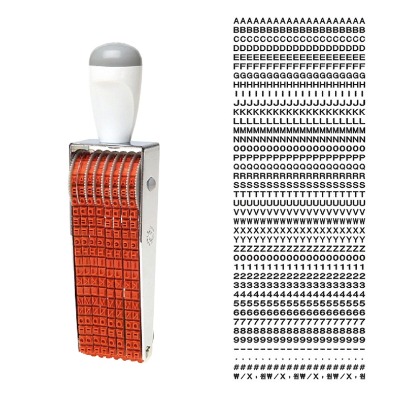 4호 영문숫자 넘버링 20종 규격 (기호 포함) 서체크기 4mm, 1개 54,200원