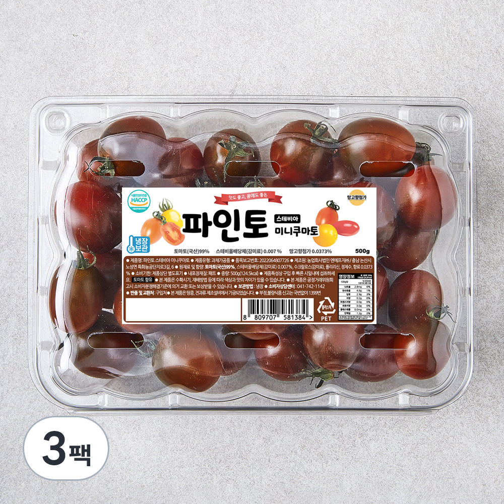 [로켓프레시] 파인토 스테비아 미니쿠마토 18,750원