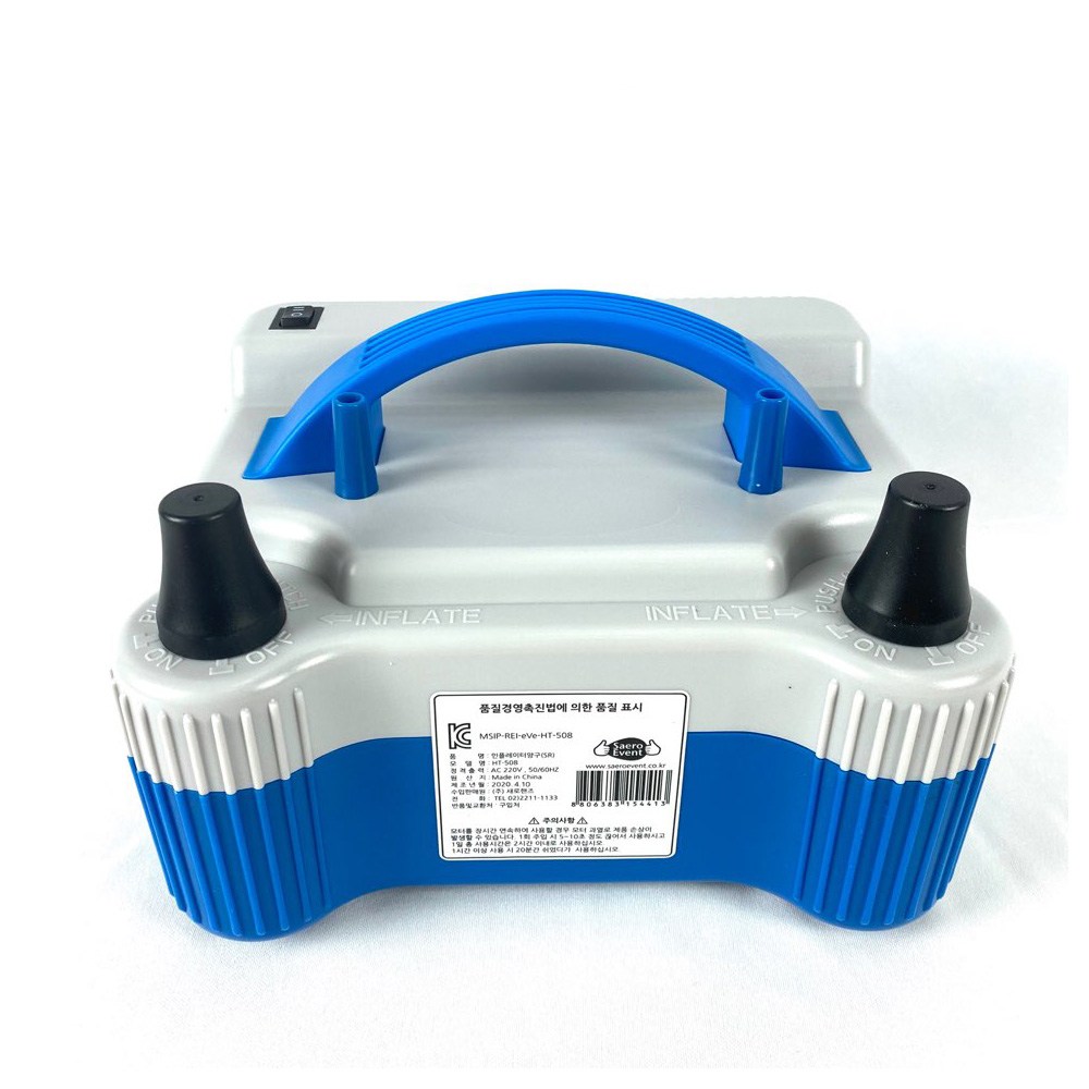 루시드이벤트 인플레이터 양구 (SR) HT-508 풍선 부는 기계, 1개, 인플레이터 56,000원