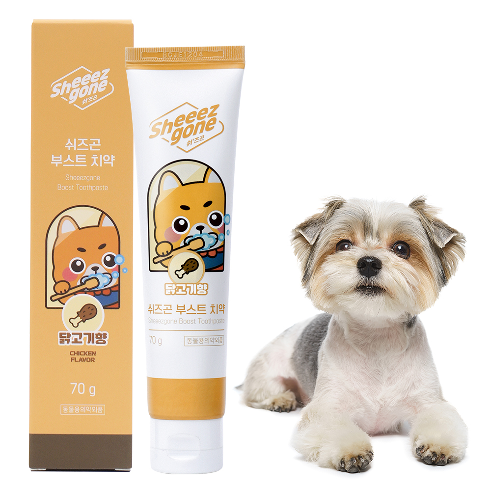 쉬즈곤 부스트 강아지 바르는 치약, 치석 제거, 닭고기향 8,900원