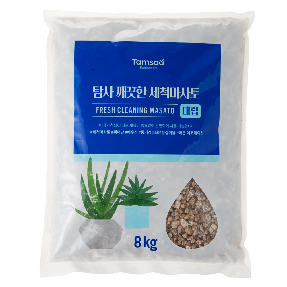 탐사 깨끗한 세척마사토(대립) 6,810원