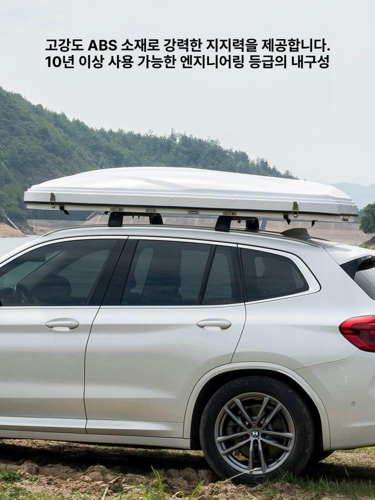 자동 접이식 루프 리프터 힌지 및 차박 지붕 차량용 오프로드 부품 야외 하드케이스 단독키 폴딩 1,142,200원