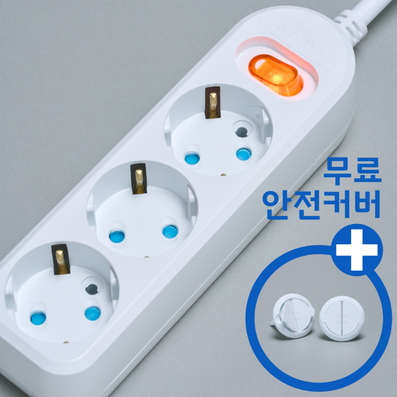 국산 멀티탭 안전 커버 접지 콘센트 과부하차단 3구 9,530원