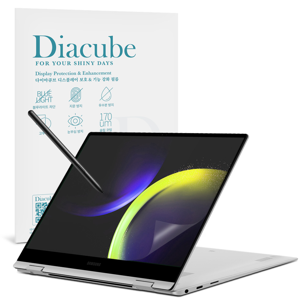 다이아큐브 갤럭시북3프로 14(35.6cm) 저반사 블루라이트차단 보호필름 21,200원