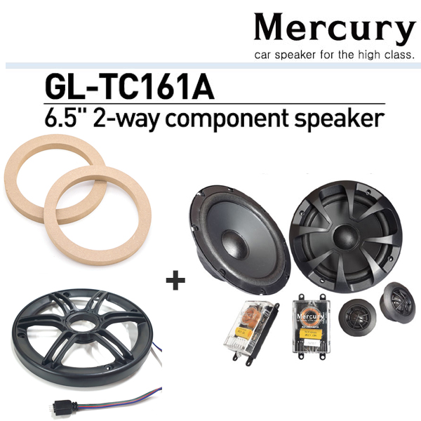 머큐리스피커 6.5인치(161A)-4옴 2WAY 멀티 컴퍼넌트 차량용 오토바이 자동차 튜닝 고출력 스피커-좌/우 2개 1셋트, 1개 115,000원
