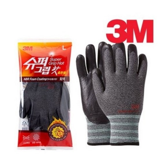쓰리엠 3M 슈퍼그립 핫 HOT 겨울용 혹한기 기모 방한 코팅장갑 작업장갑 58,000원