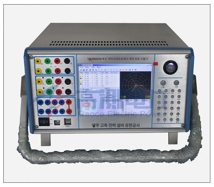 계전기시험기 6상 분석기 검사기 삼상 테스터 4,595,000원