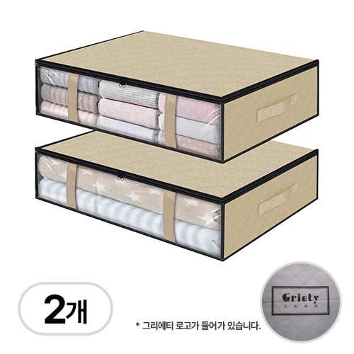 그리에티 이불 옷 정리함 보관함 14,900원