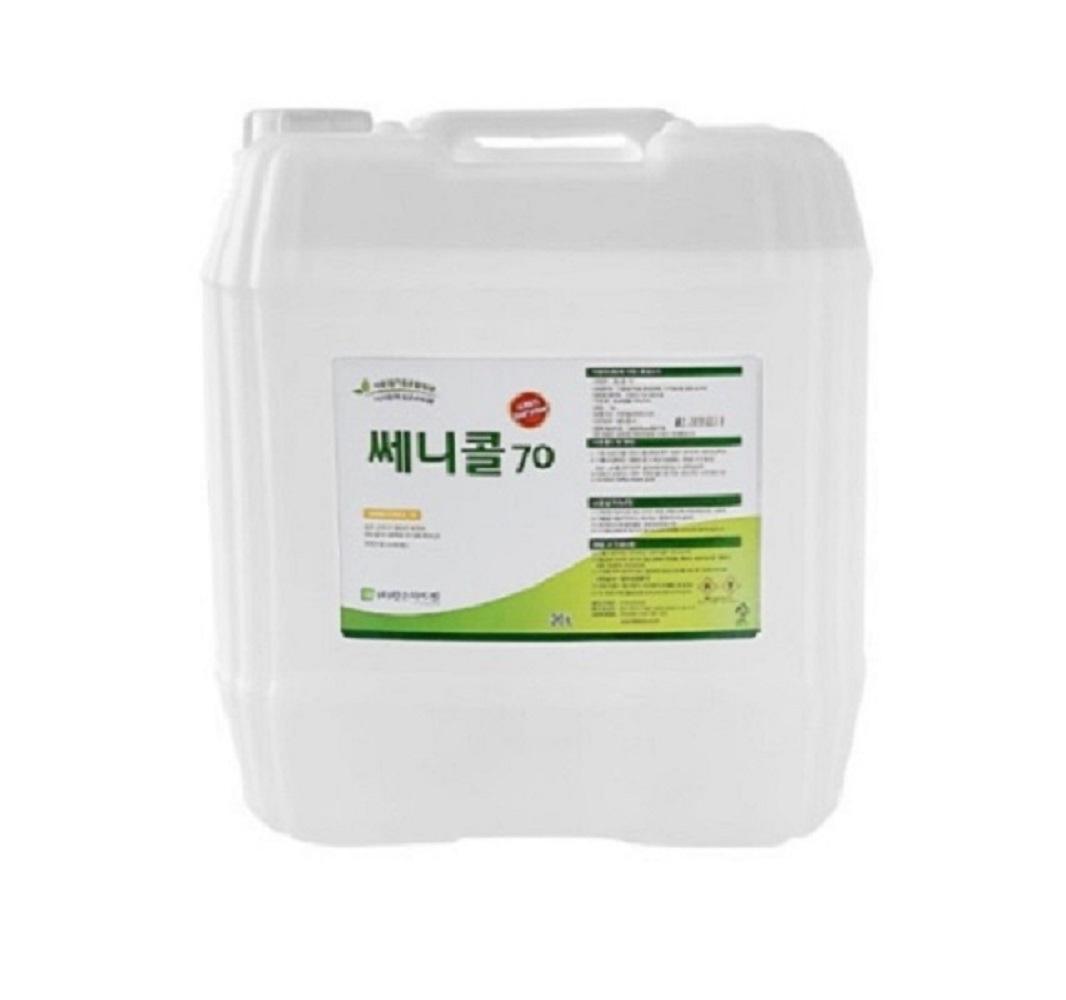 쎄니콜70 알콜소독제 대용량 업소용 말통 급식소 식품업체 가정용 장난감 에탄올 뿌리는 소독제 55,750원