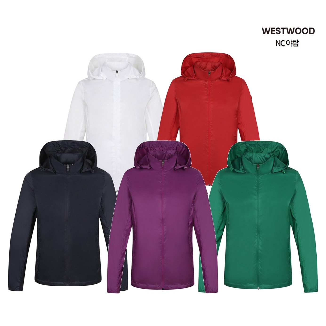 [웨스트우드] (한정수량) 여성 봄가을 초경량 통기성 좋은 홑겹 생활방수 방풍 자켓 후드 탈부착 허리 스트링 끈 점퍼 편안한 착용감 등산 골프 데일리룩 활용 49,000원